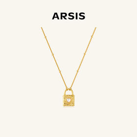 ARSIS｜纯真年代系列 纯真年代心锁项链