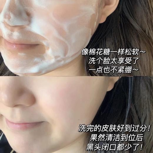 欧莱雅复颜洁面乳125ml 商品图2