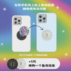 【小熊宇宙】PopSockets泡泡骚粘贴手机支架伸缩气囊可拆指环扣 商品缩略图3