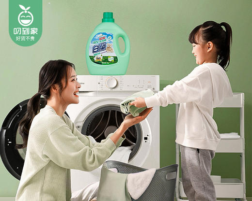 白蘭清新白茶柔软护衣洗衣精/1箱（3kg*4瓶） 商品图3