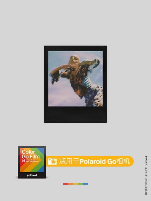 Polaroid/宝丽来 拍立得相纸 GO 16张 黑框【仅限PolaroidGo相机可用】 商品图5