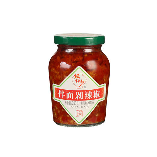 坛坛乡伴面剁辣椒280g/瓶调味酱料炒菜拌面下饭酱辣椒酱凉拌菜 商品图1