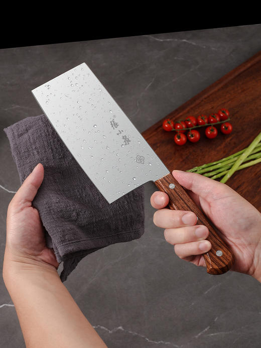 张小泉名逸系列切片刀菜刀厨房用刀 商品图1