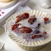 生态杏干 | 合作生产* Eco-dried apricot | Copruduction 商品缩略图4