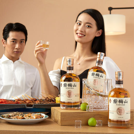 直播【高端品鉴】紫梅山纯发酵青梅酒- 干型 375ml/500ml 14.5~15.5° 商品图1