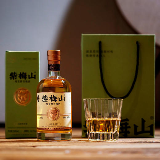 直播【高端品鉴】紫梅山纯发酵青梅酒- 干型 375ml/500ml 14.5~15.5° 商品图5