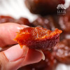 生态杏干 | 合作生产* Eco-dried apricot | Copruduction 商品缩略图1