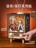 若态若来DIY手工拼装系列摆件礼物 商品缩略图7