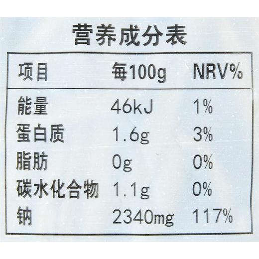 松源锦麟酸豆角500g/袋 商品图2