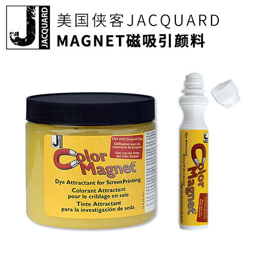 美国侠客JACQUARD MAGNET磁吸引颜料笔 商品图0