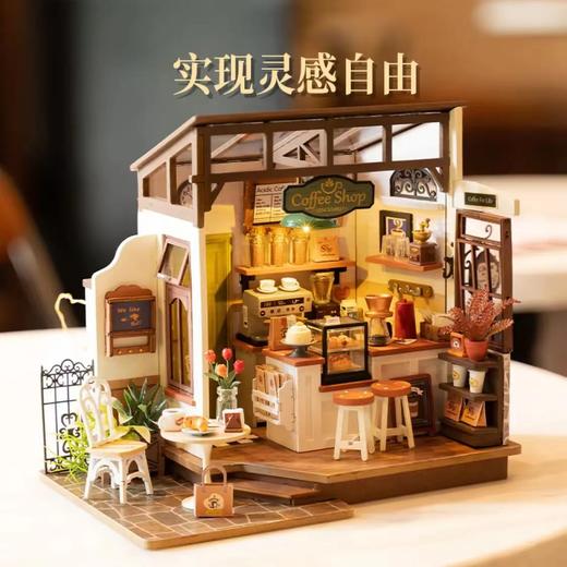若态若来DIY手工拼装系列摆件礼物 商品图2