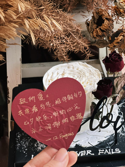 玫瑰信笺（附带红色贺卡） 商品图3