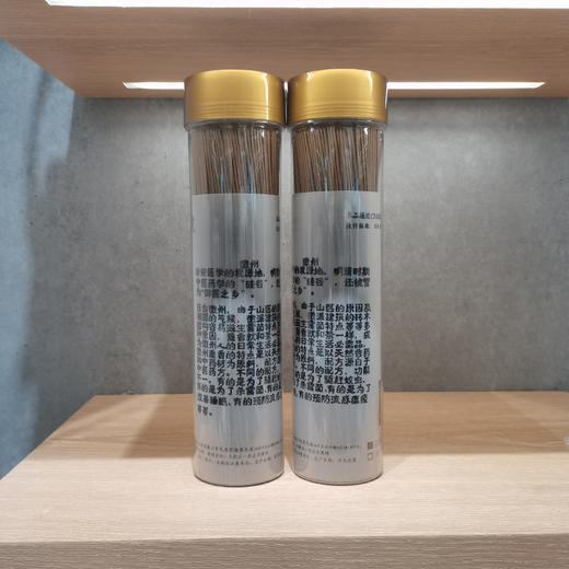 200g艾蒲线香 商品图2