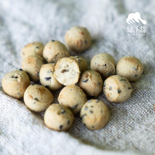 生态琪子豆 | 合作生产 * Eco-small cookies | Coproduct 商品图1