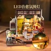 若态若来DIY手工拼装系列摆件礼物 商品缩略图9