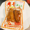 老李五香翅 75g 商品缩略图0