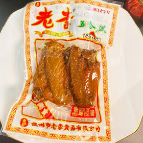 老李五香翅 75g