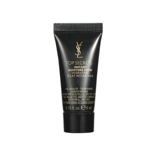 【小样】圣罗兰亮颜丝缎妆前乳5ml/102233 打底隐形隔离霜水感保湿 商品图2