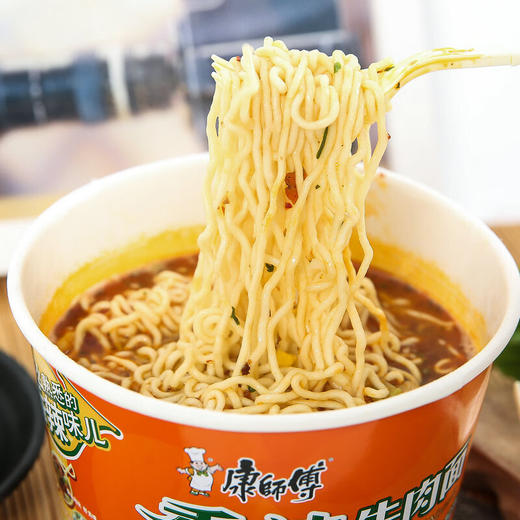 康师傅珍品桶香辣牛肉 110g 商品图2