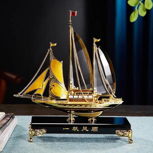 E-N-H0355/0317 诺诗曼 一帆风顺 珐琅+水晶 摆件(礼盒装） 商品图1