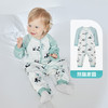 【限时79元】ibaby×outlast太空科技恒温抑菌针织长袖连体睡衣73-100码 商品缩略图7