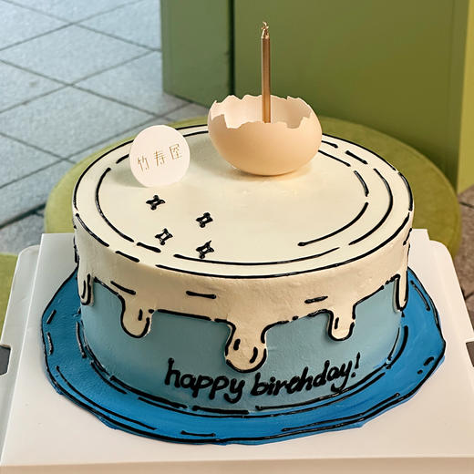 （可定制无蔗糖）破壳之日 / 线条勾勒的清新风格蛋糕 商品图0