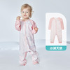 【限时79元】ibaby×outlast太空科技恒温抑菌针织长袖连体睡衣73-100码 商品缩略图5