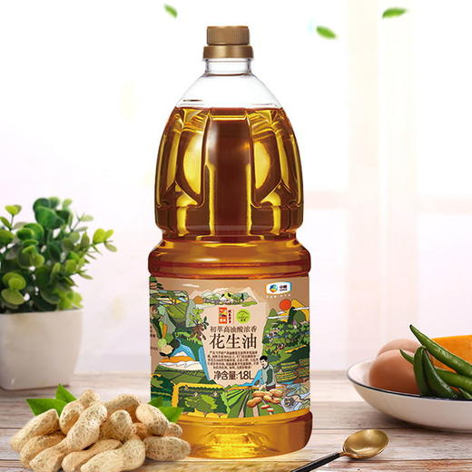 【临期特惠保质期到26.4月 介意慎拍】中粮初萃高油酸浓香花生油1.8L 商品图5