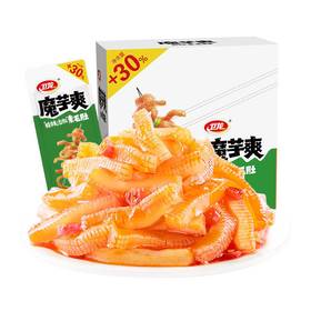 卫龙酸辣素毛肚 24g*20