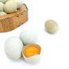 【员工专享】桂柳~乌鸡蛋 商品缩略图3