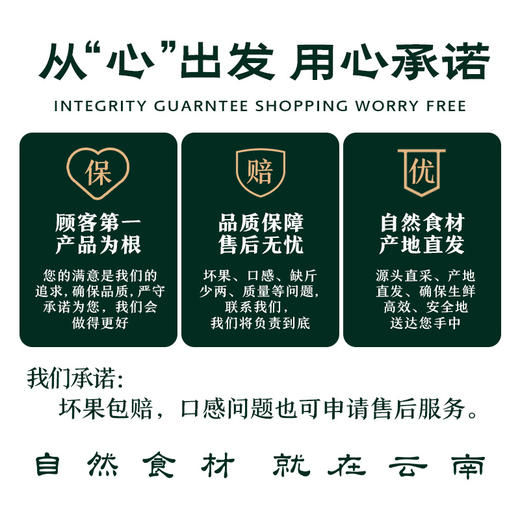 【云南沃柑】酸甜多汁 皮薄肉厚 肉质细腻 水分充足 清香四溢 给你一口爆汁的诱惑 4种规格任选 商品图13