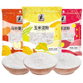 塞翁福红薯淀粉 250g