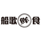 船歌鲜食旗舰店