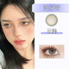 Bollycon：达芬奇（日抛）一盒十片，度数不同需买两盒 商品缩略图0