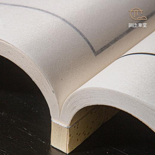 【限量珍品】浙江省博物馆馆藏原印手工钤拓《黄宾虹藏秦汉印选》限量套装唯一编号 商品图7