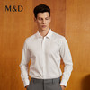 【名盾】男士DP免烫纯棉抗皱长袖衬衫秋季新品商务职业正装衬衣 商品缩略图4