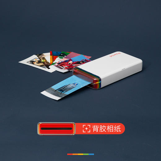Polaroid/宝丽来 口袋照片打印机 2X3 商品图1