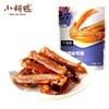 【严选】【山姆同款 真空小包装 追剧零食】小胡鸭虎皮凤爪柠檬凤爪去骨鸭掌鱼豆腐卤藕鸭翅根鸭锁骨鸭脖鸭掌鸭翅鸡尖海带片（厂家直发） 商品缩略图9