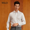 【名盾】男士DP免烫纯棉抗皱长袖衬衫秋季新品商务职业正装衬衣 商品缩略图2