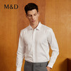 【名盾】男士DP免烫纯棉抗皱长袖衬衫秋季新品商务职业正装衬衣 商品缩略图3