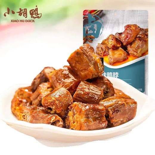 【严选】【山姆同款 真空小包装 追剧零食】小胡鸭虎皮凤爪柠檬凤爪去骨鸭掌鱼豆腐卤藕鸭翅根鸭锁骨鸭脖鸭掌鸭翅鸡尖海带片（厂家直发） 商品图11