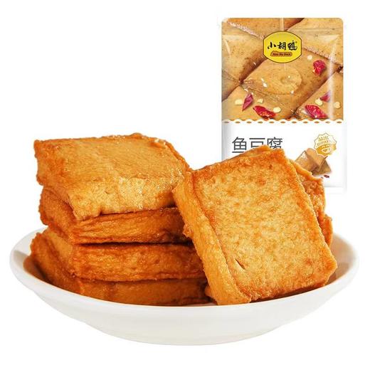【严选】【山姆同款 真空小包装 追剧零食】小胡鸭虎皮凤爪柠檬凤爪去骨鸭掌鱼豆腐卤藕鸭翅根鸭锁骨鸭脖鸭掌鸭翅鸡尖海带片（厂家直发） 商品图5