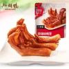【严选】【山姆同款 真空小包装 追剧零食】小胡鸭虎皮凤爪柠檬凤爪去骨鸭掌鱼豆腐卤藕鸭翅根鸭锁骨鸭脖鸭掌鸭翅鸡尖海带片（厂家直发） 商品缩略图13