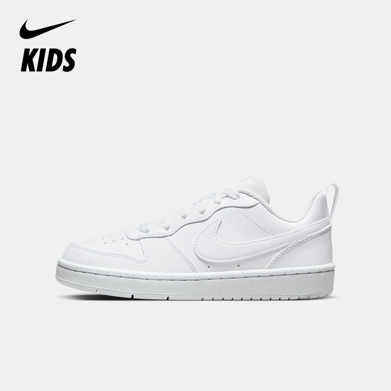Nike Court Borough Low Recraft (GS) 大童运动童鞋 DV5456