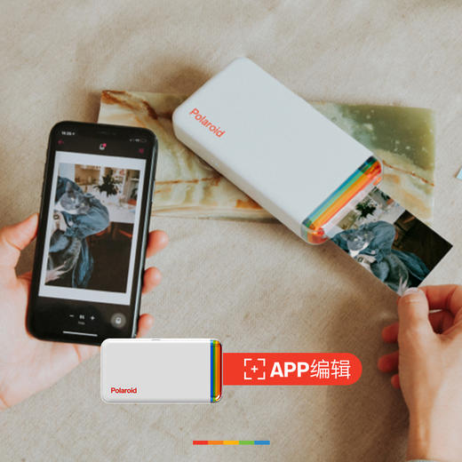 Polaroid/宝丽来 口袋照片打印机 2X3 商品图2