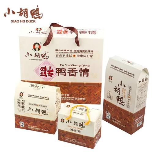 【严选】【香辣美味 解馋零食】小胡鸭鸭舌鸭心（厂家直发） 商品图3