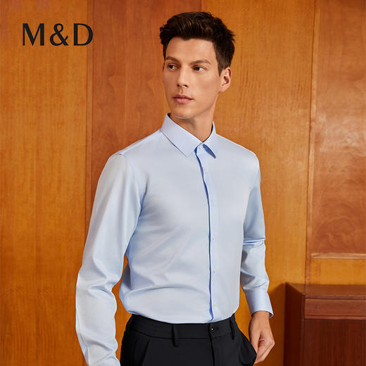 【名盾】男士DP免烫纯棉抗皱长袖衬衫秋季新品商务职业正装衬衣 商品图1