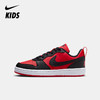 Nike Court Borough Low Recraft (GS) 大童运动童鞋 DV5456 商品缩略图3