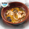 【严选】柳浪湖茶树菇老鸭煲1650g（厂家直发） 商品缩略图4