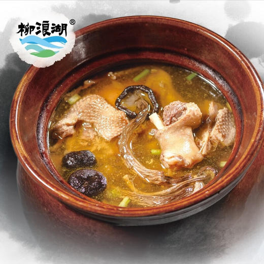 【严选】柳浪湖茶树菇老鸭煲1650g（厂家直发） 商品图4
